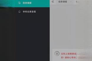 开云电竞平台官网首页截图4